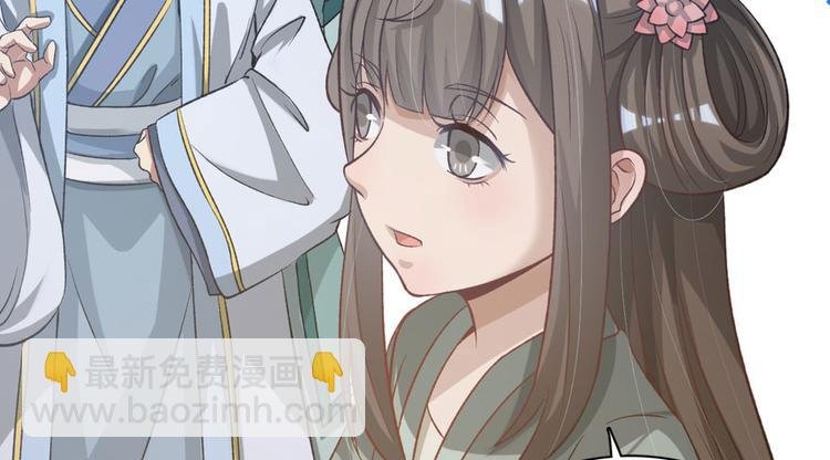 第二十七话