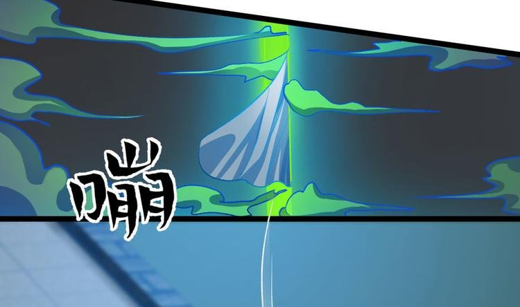 第二十七话