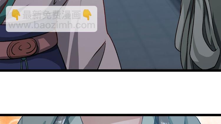 第二十七话