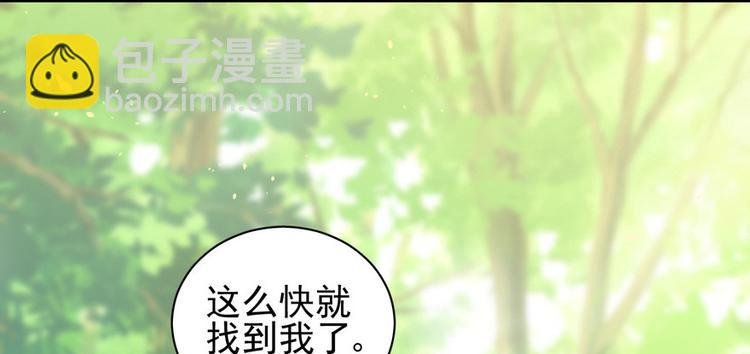 第二十八话
