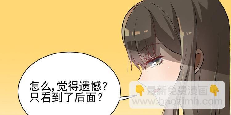 第二十八话