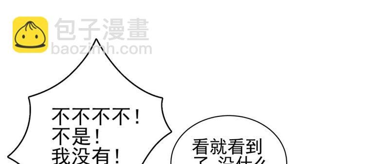 第二十八话