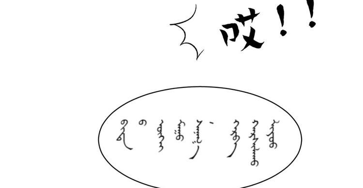第二十八话