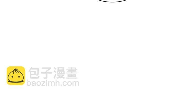 第二十九话