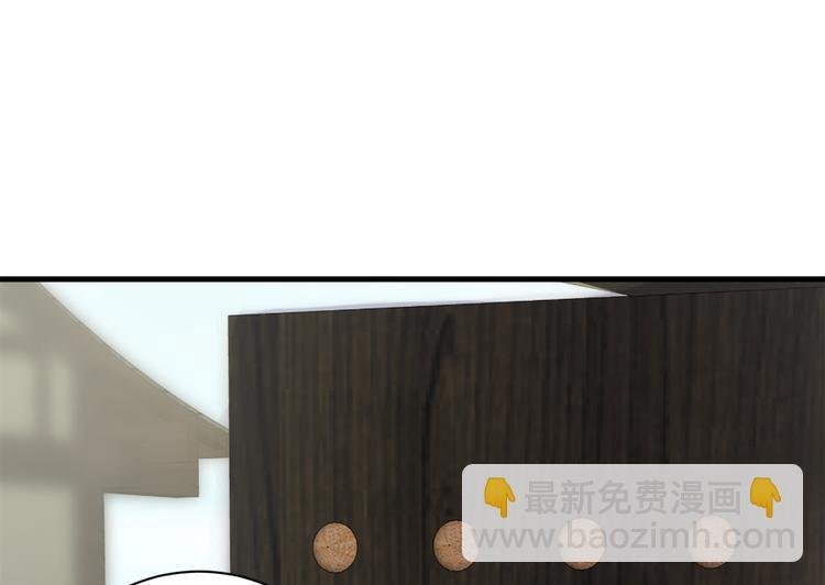 第二十九话