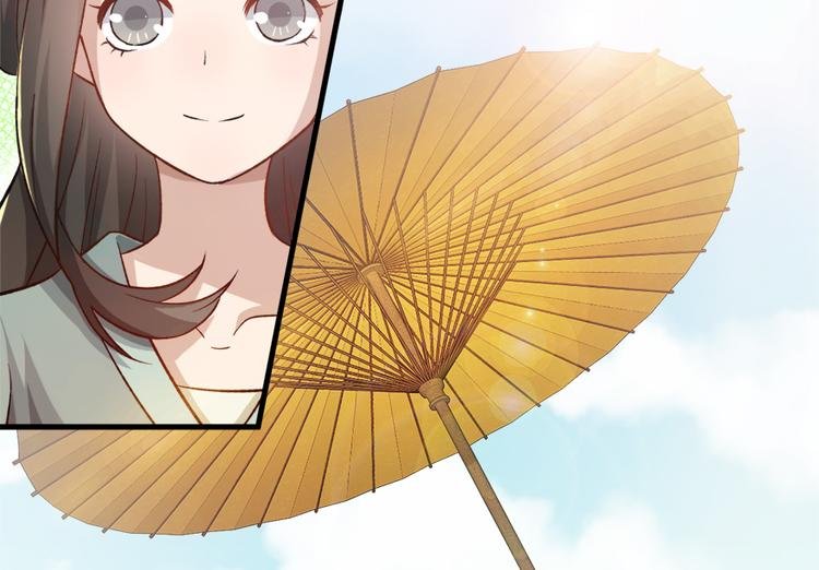 第二十九话