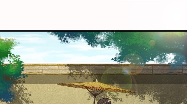 第二十九话