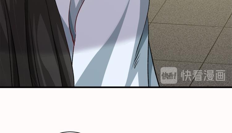 第二十九话