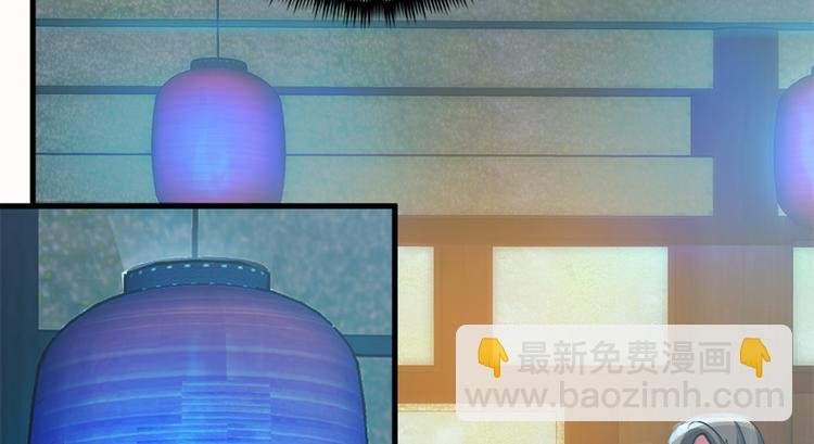 第二十九话