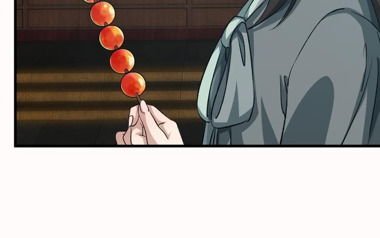 第二十九话