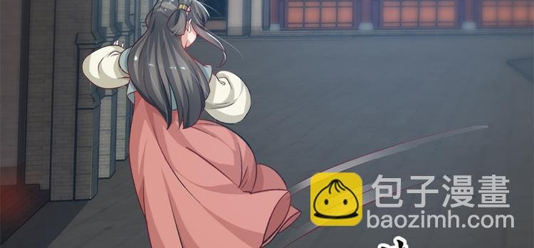 第二十九话