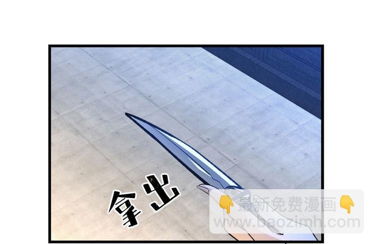 第三话