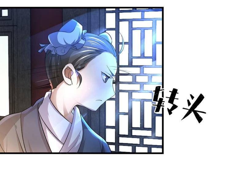 第三话