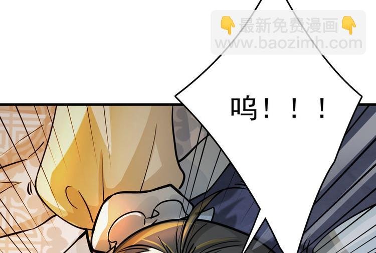 第三话