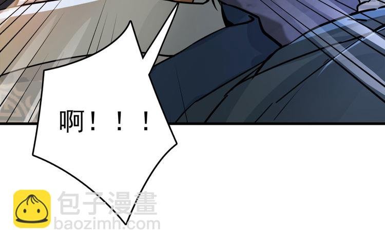 第三话