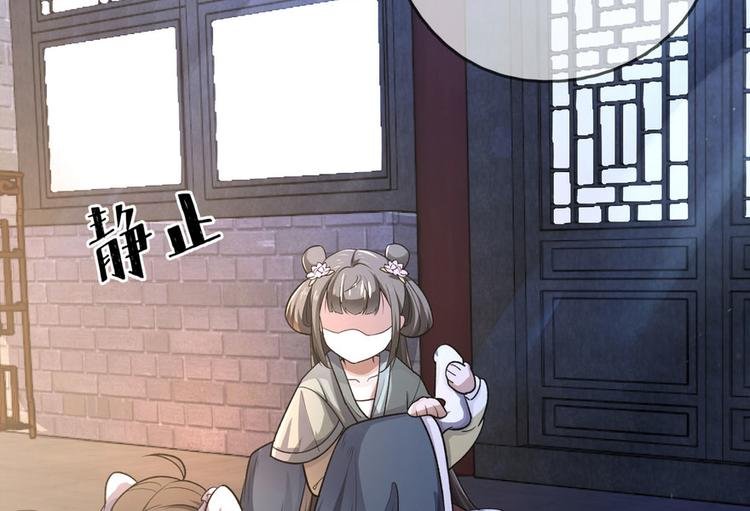 第三话