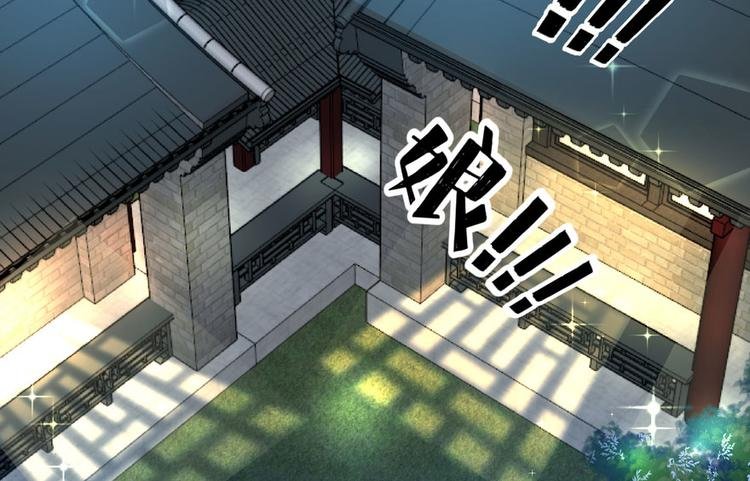 第三话
