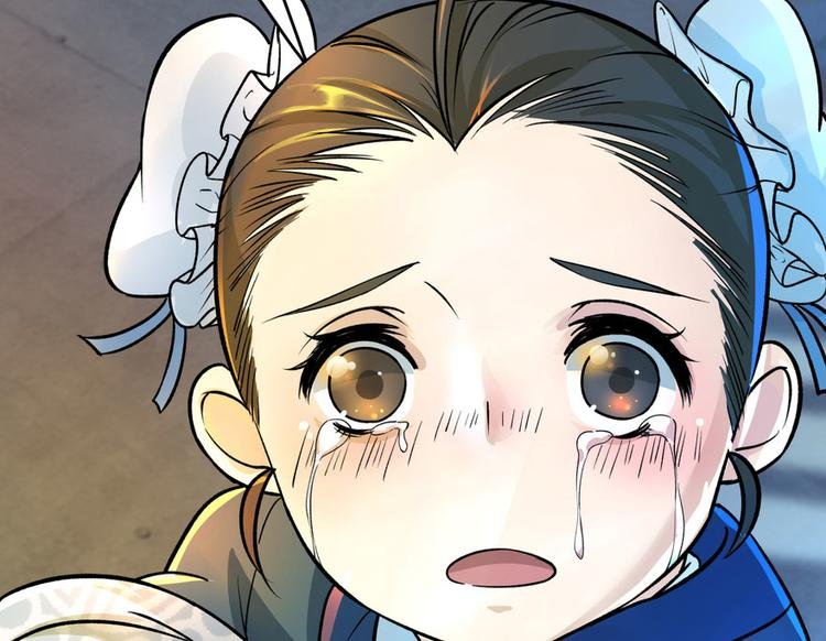 第三话