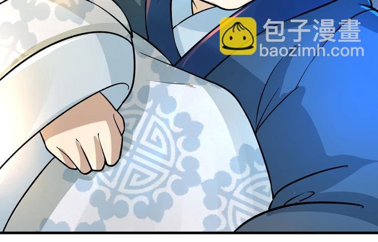 第三话