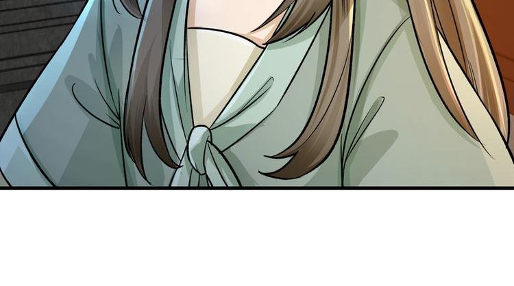 第三话