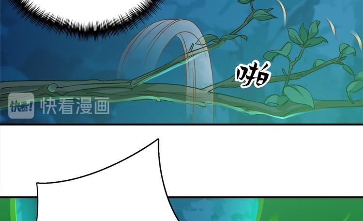 第三十一话