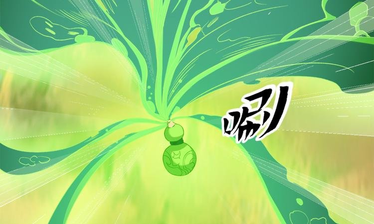 第三十一话