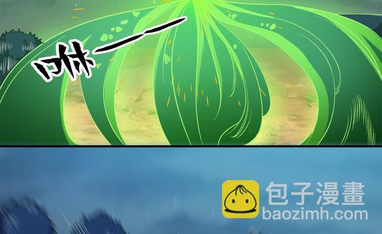 第三十一话