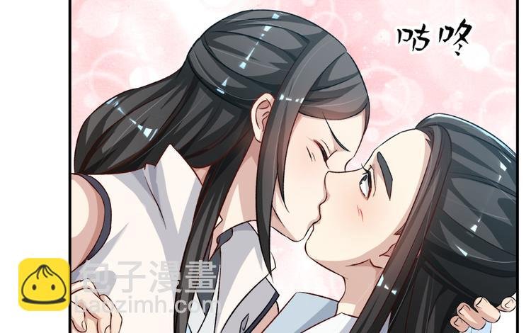 第三十一话