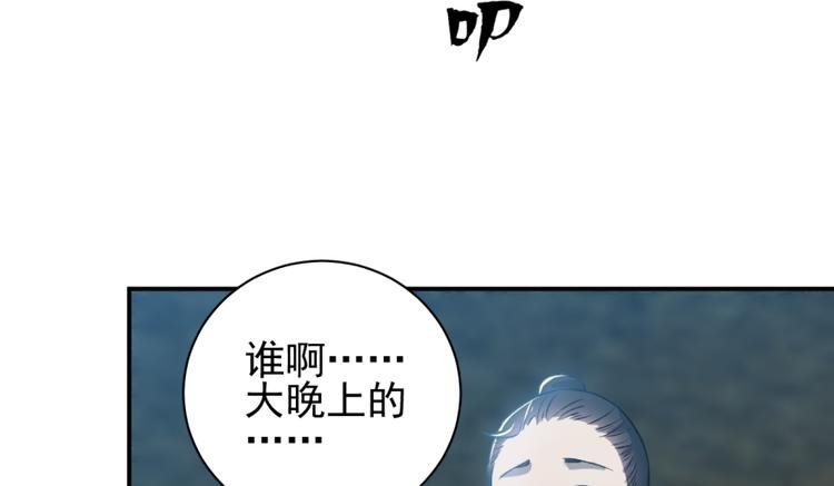 第三十二话