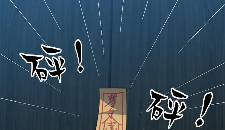 第三十二话
