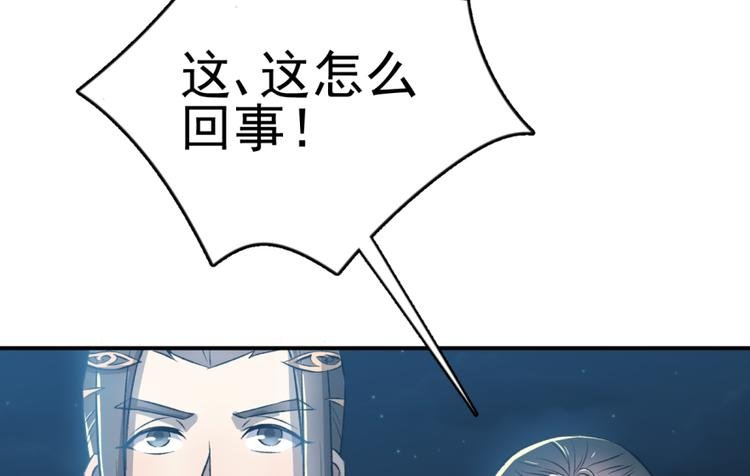 第三十二话