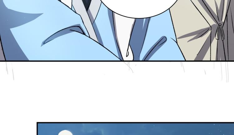 第三十二话
