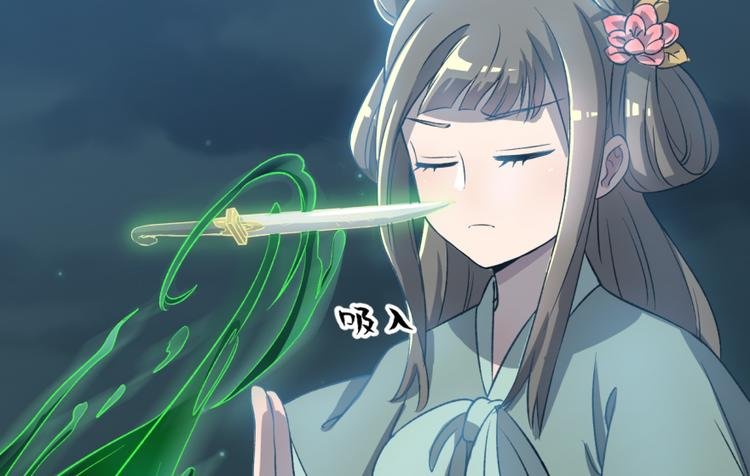 第三十二话