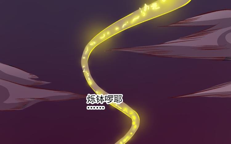 第三十三话