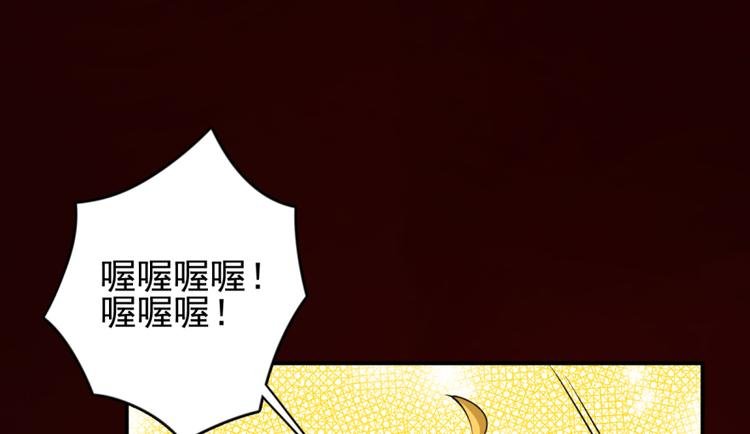 第三十三话