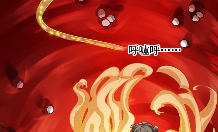 第三十三话