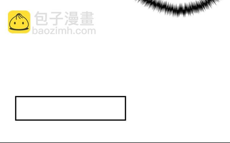 第三十三话