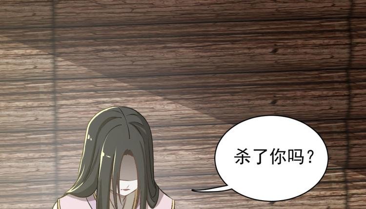 第三十四话
