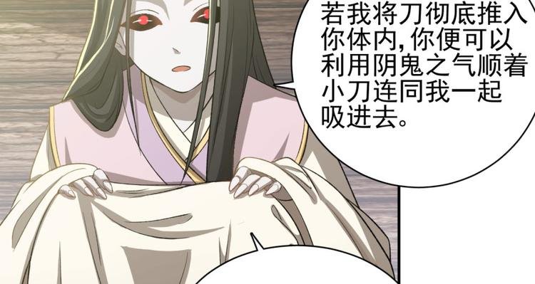 第三十四话