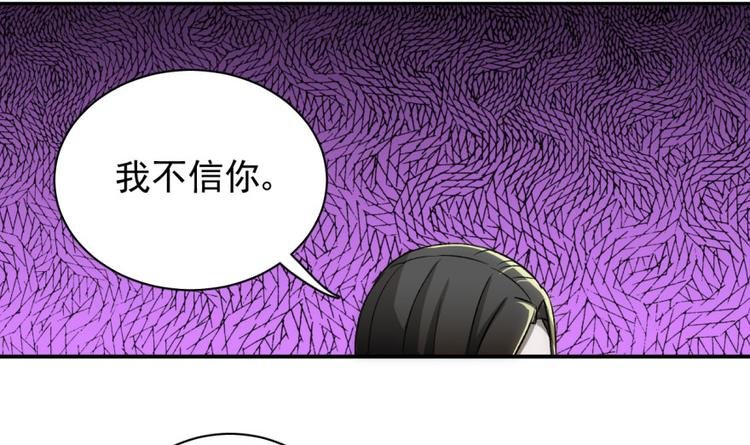 第三十四话