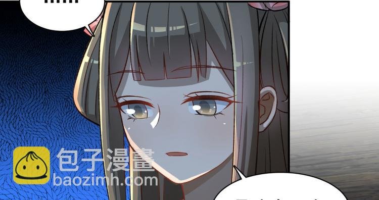第三十四话