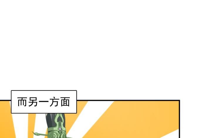 第三十五话