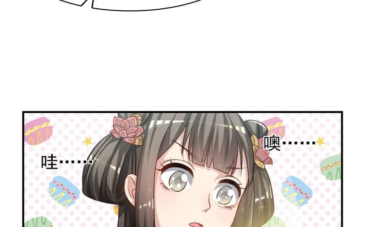 第三十五话
