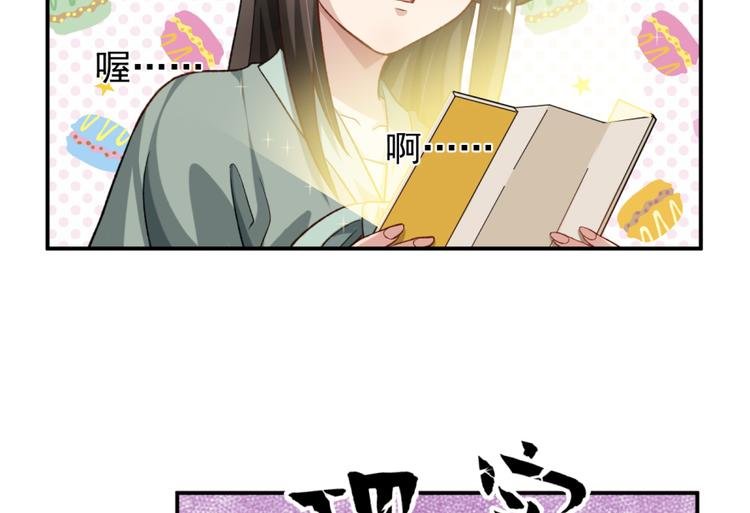 第三十五话