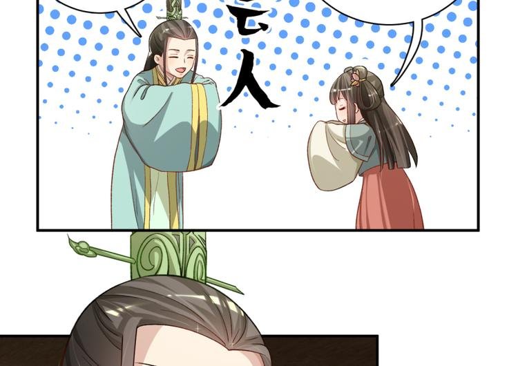 第三十五话