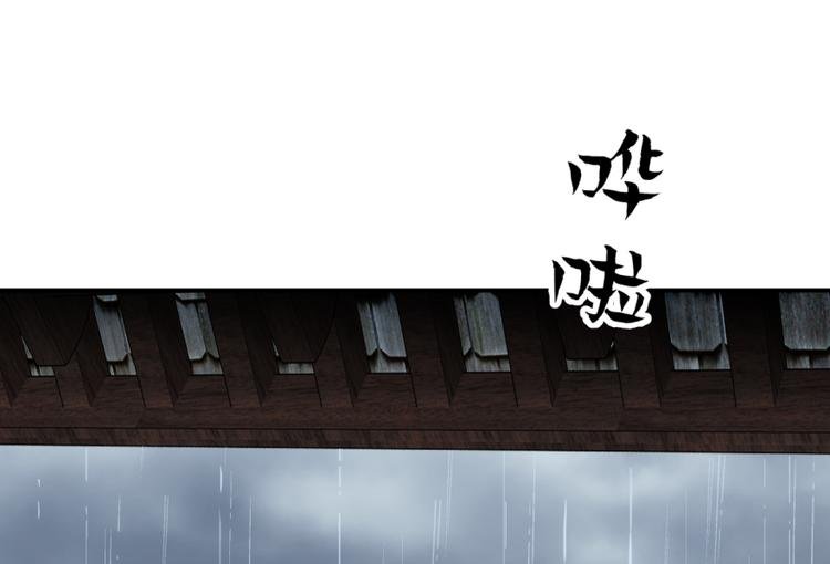 第三十六话