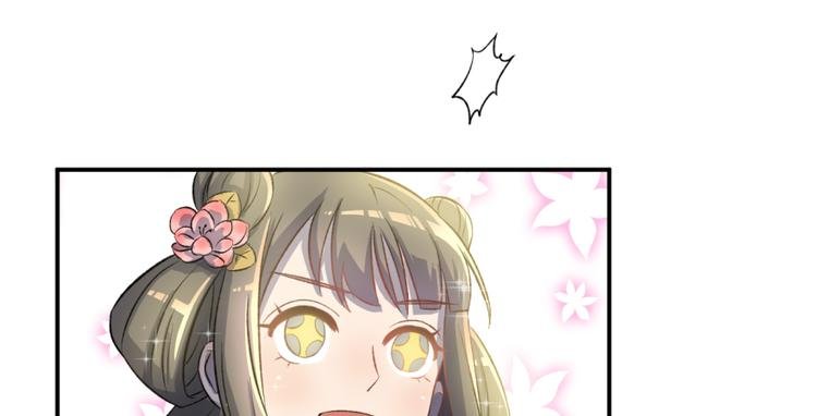第三十六话