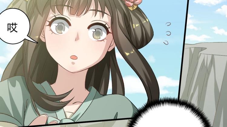 第三十七话