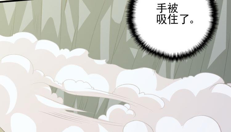 第三十七话