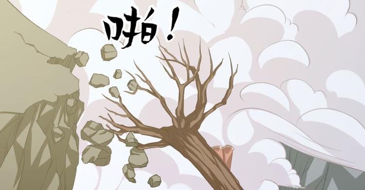 第三十七话